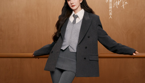 《杨幂演绎小野和子秋冬千金风，精致也可以很自在》