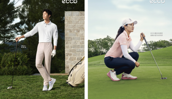驰骋果岭 生动挥杆  ECCO推出全新GOLF BIOM H5高尔夫系列
