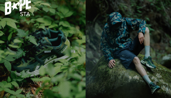 无畏风格进化，重塑经典廓形  BAPE® SHARK STA发布全新配色系列