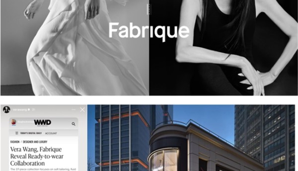 Fabrique携手Vera Wang王薇薇推出2026春夏独家联名成衣系列