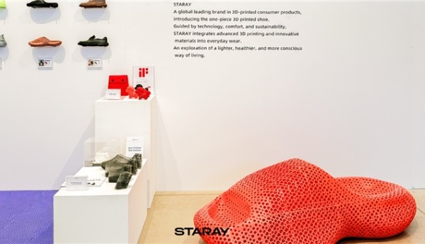 中国3D打印鞋品牌星世线亮相米兰设计周：以设计为桥，让中国科技与文化走向世界中心