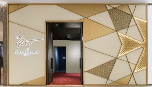 江诗丹顿臻途体验空间 于南京耀目呈现