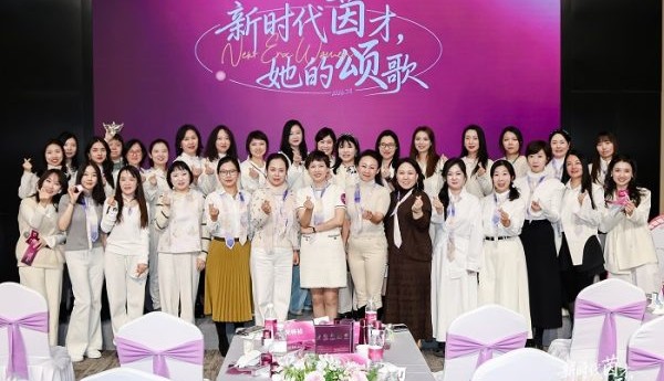 茵颂纳诺革引领渗透革命，最高10倍渗透守护女性从容底气