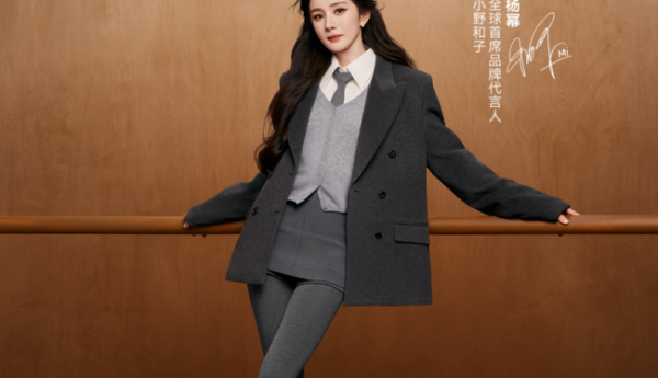 不被定义：杨幂与小野和子的“ME本千金”