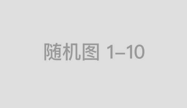 New Balance 发布471鞋款新配色及夏季新品