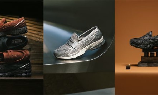 都市无界，瞬变有型New Balance 1906L 乐福鞋焕新登场