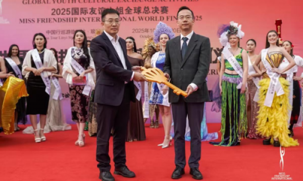 2025国际友谊小姐总决赛中国行临沂站在琅琊古城开幕