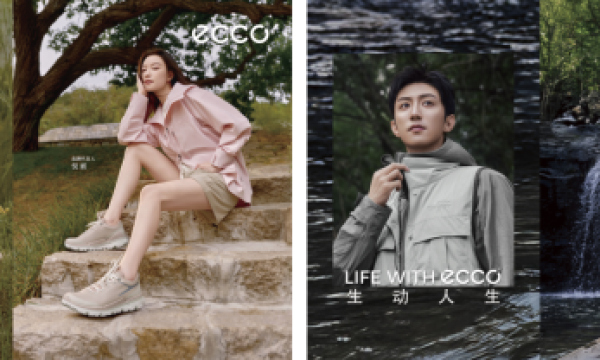醒春 赴新岁  ECCO 新春系列邀你解锁生动户外之旅