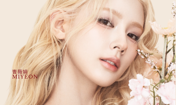 《SEEIN观界》创刊号独家对话：曺薇娟MIYEON