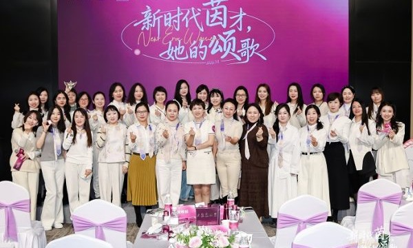 茵颂纳诺革引领渗透革命，最高10倍渗透守护女性从容底气