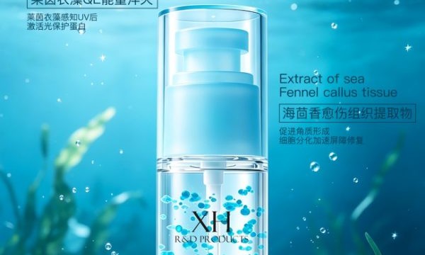 协和高新微藻御光：解码光老化修护新路径