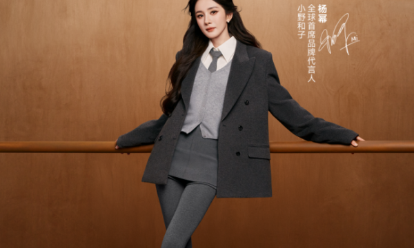 不被定义：杨幂与小野和子的“ME本千金”